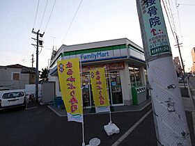 愛知県名古屋市北区杉栄町４丁目（賃貸アパート1K・1階・20.09㎡） その15