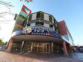 愛知県名古屋市緑区鳴海町字作町（賃貸アパート1DK・1階・28.57㎡） その19