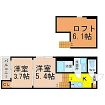 愛知県名古屋市守山区八反（賃貸アパート2K・2階・25.17㎡） その2