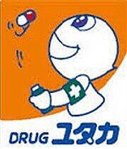 愛知県名古屋市守山区幸心１丁目（賃貸アパート1K・1階・20.27㎡） その18