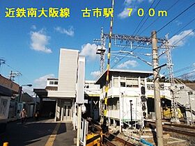 ベルメゾン壱番館  ｜ 大阪府羽曳野市碓井１丁目（賃貸アパート1LDK・1階・47.07㎡） その30