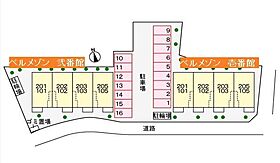 ベルメゾン壱番館  ｜ 大阪府羽曳野市碓井１丁目（賃貸アパート1LDK・1階・47.07㎡） その26