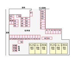 サンクレールヒラタA  ｜ 大阪府富田林市若松町３丁目（賃貸アパート3DK・1階・53.00㎡） その30