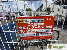 メゾンヤマモト  ｜ 大阪府富田林市桜井町１丁目（賃貸アパート1K・2階・19.55㎡） その26