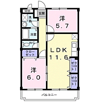 シャングリラ滝谷  ｜ 大阪府富田林市錦織東３丁目（賃貸マンション2LDK・2階・55.85㎡） その2