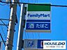 周辺：ファミリーマート　安城藤井店 ファミリーマート安城石井町店 950m