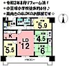 ユニオンハイツ戸崎6階1,599万円
