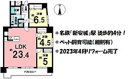 新安城駅 2,199万円