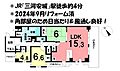 キングスコートソフィア三河安城7階2,798万円