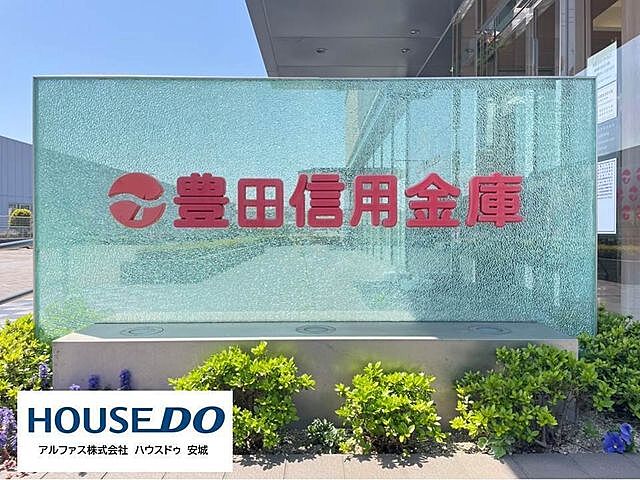 周辺 リコット三河安城東町 6階/-