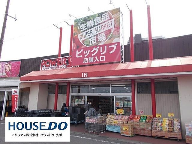 周辺 ライオンズガーデン三河安城第5 7階/-