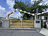 周辺：トヨタこども園 2180m