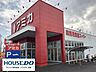 周辺：アミカ安城店 1200m
