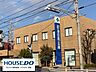 周辺：碧海信用金庫　新安城支店 1600m