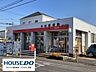 周辺：今村郵便局 800m