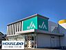 周辺：JAあいち中央高棚支店 1200m