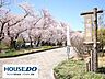 周辺：宇頭公園 950m