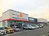 周辺：ゲンキー碧南店 2400m