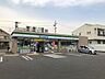 周辺：ファミリーマート碧南入船町店 360m