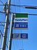 周辺：ファミリーマート　豊田浄水町原山店 250m