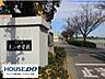 周辺：安城市立東山中学校 1200m