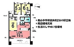 D'グラフォート半田青山 3LDKの間取図画像