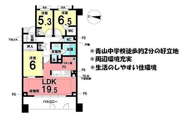 間取り D’グラフォード半田青山 3階/-