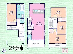 東大宮駅 3,780万円