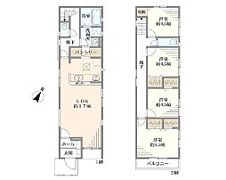 戸塚安行駅 3,980万円