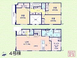 松戸市西馬橋4丁目　5期　新築　全5棟