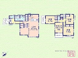 逆井駅 3,690万円