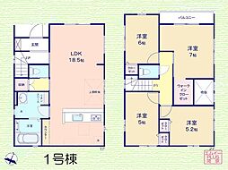 常盤平駅 3,998万円