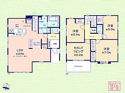 我孫子市栄4期　新築　全2棟