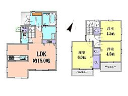 川越駅 2,950万円