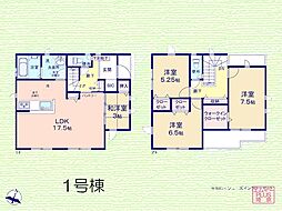 グラファーレ柏市南逆井1丁目　25期　全6棟