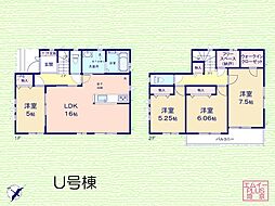 八柱駅 4,290万円