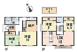 八王子みなみ野駅 4,930万円