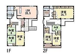 町田市南つくし野4丁目　中古戸建