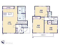 志木駅 2,680万円