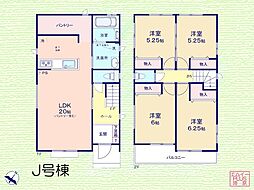 桶川駅 3,490万円