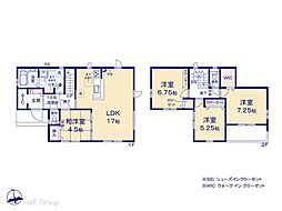 柏駅 3,490万円