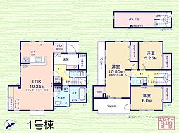 戸塚安行駅 3,590万円