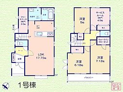 北国分駅 4,090万円