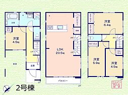 南浦和駅 5,199万円