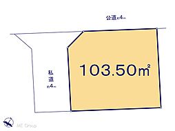 北本市二ツ家4丁目　23ー1期　土地　全1区画