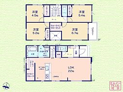 新八柱駅 4,798万円