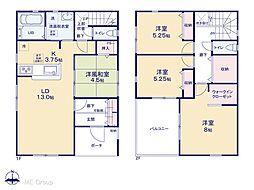 五香駅 5,290万円