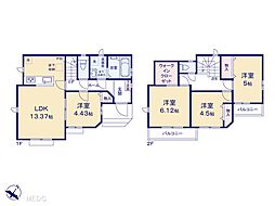 狭山ヶ丘駅 2,790万円