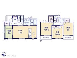 大宮駅 3,290万円