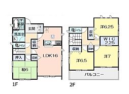 加須市大越　中古一戸建て　全1棟